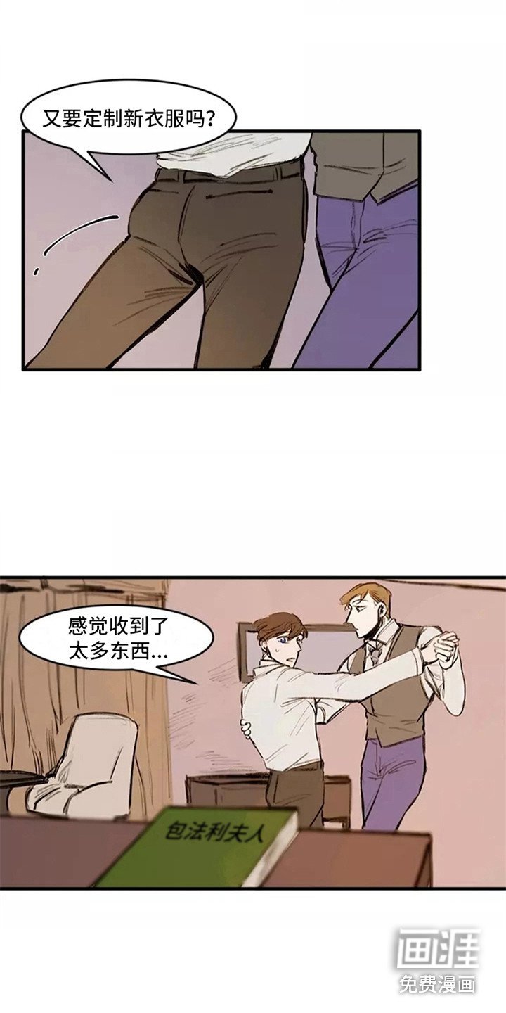 第18章：见一面