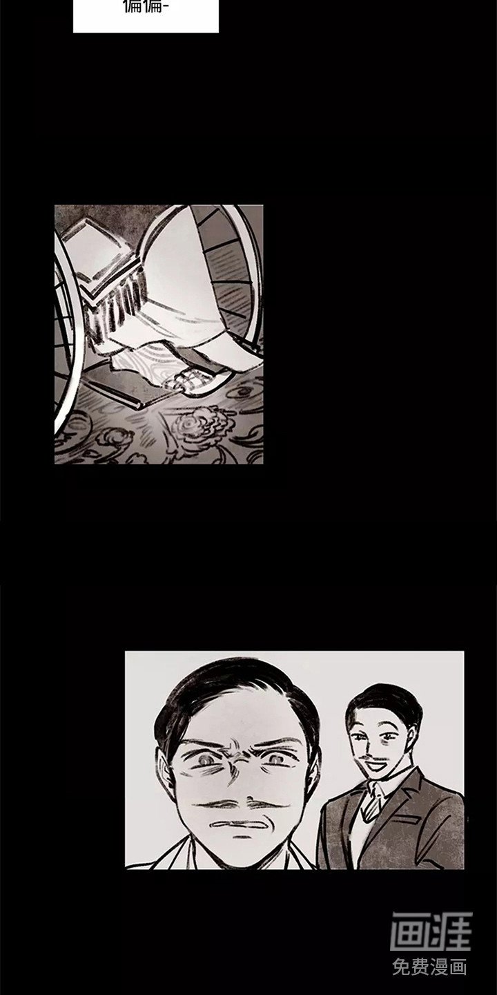 第19章：理由