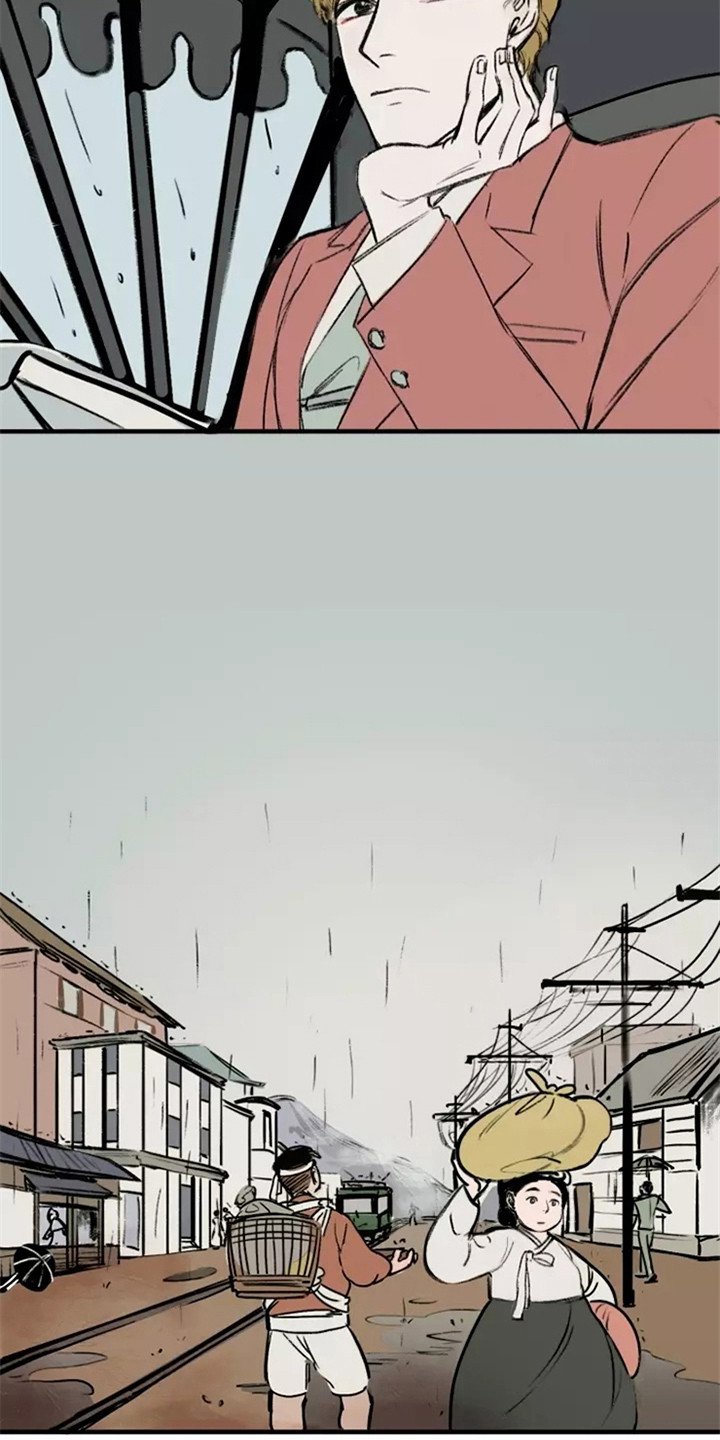 第2章：洋服