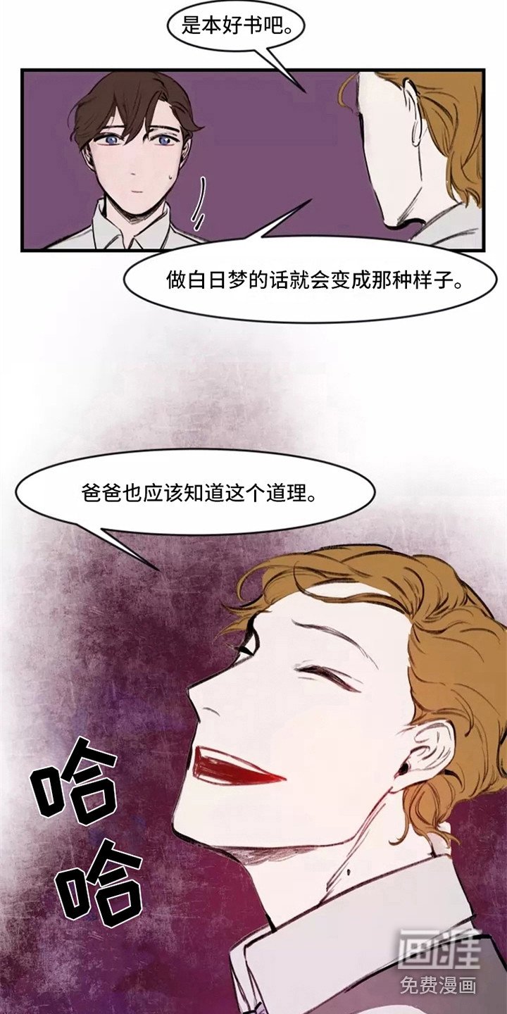 第20章：警告