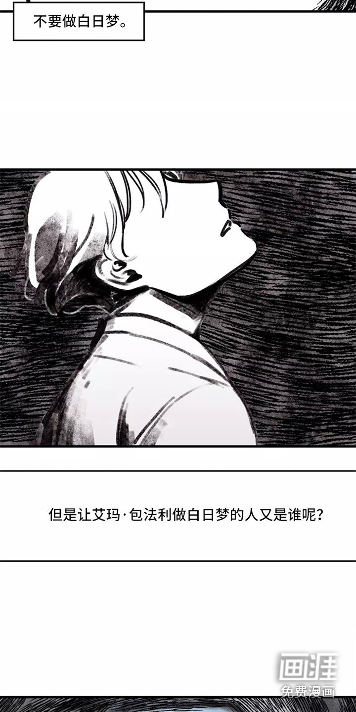 第20章：警告