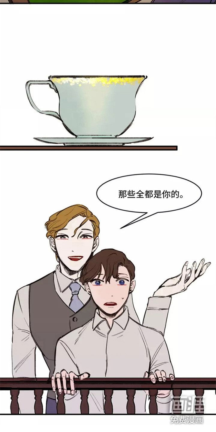 第21章：计划