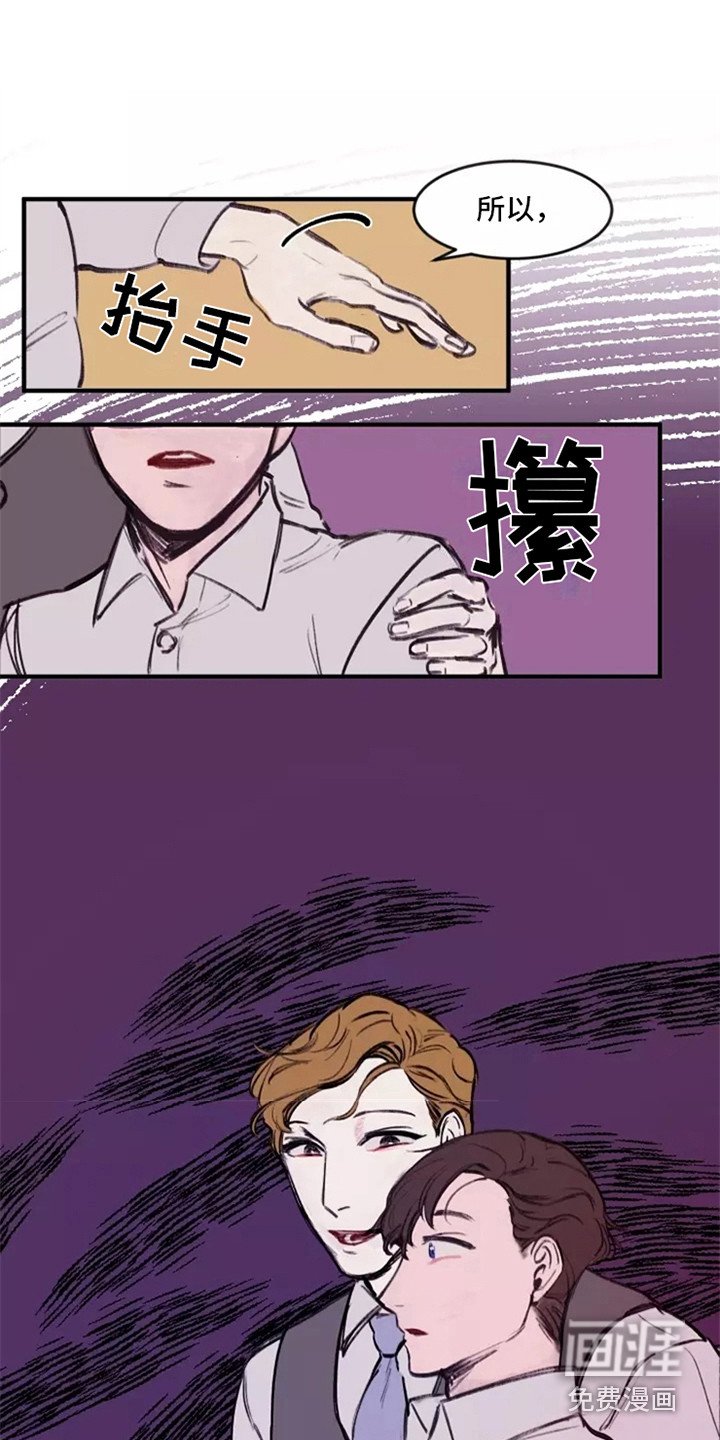 第21章：计划