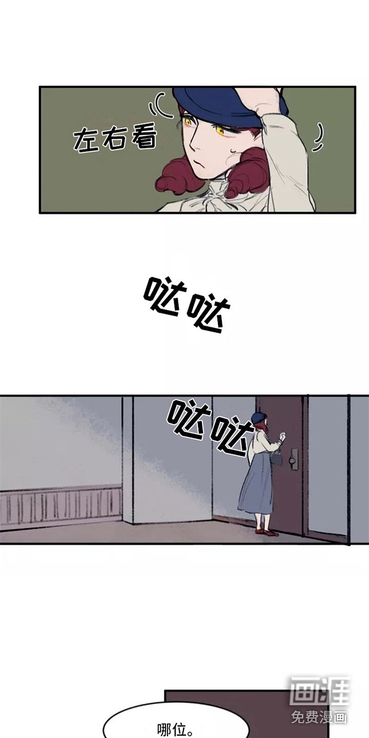 第21章：计划