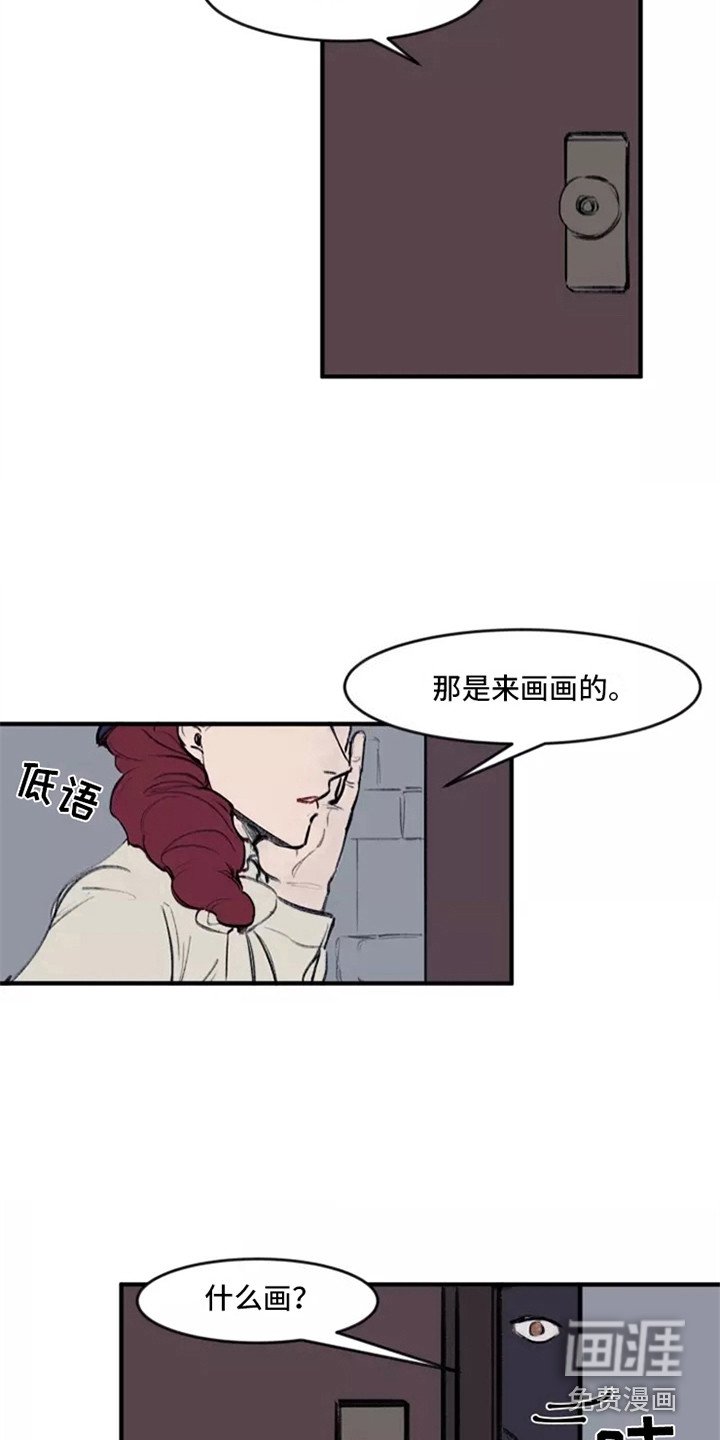 第21章：计划
