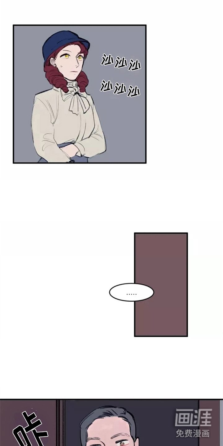 第21章：计划