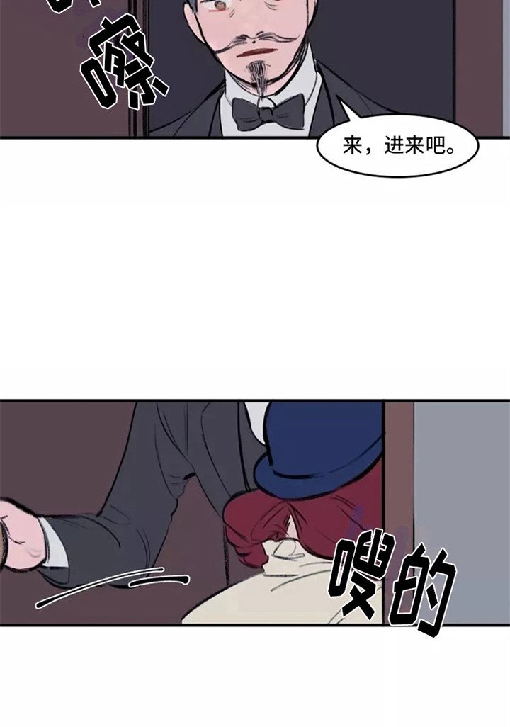 第21章：计划
