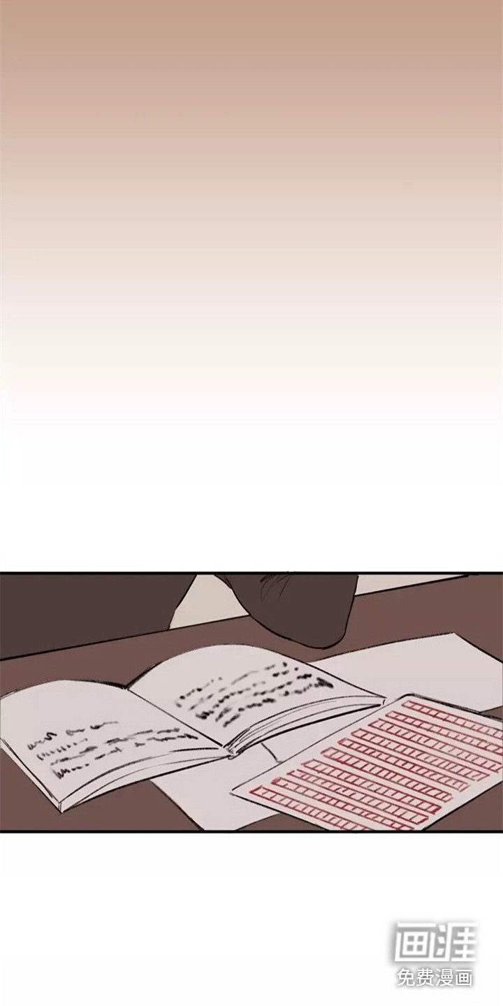 第22章：女人们