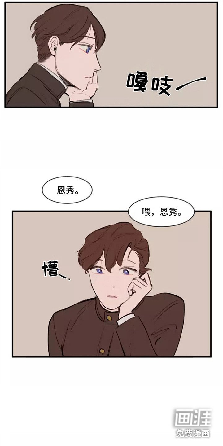 第22章：女人们