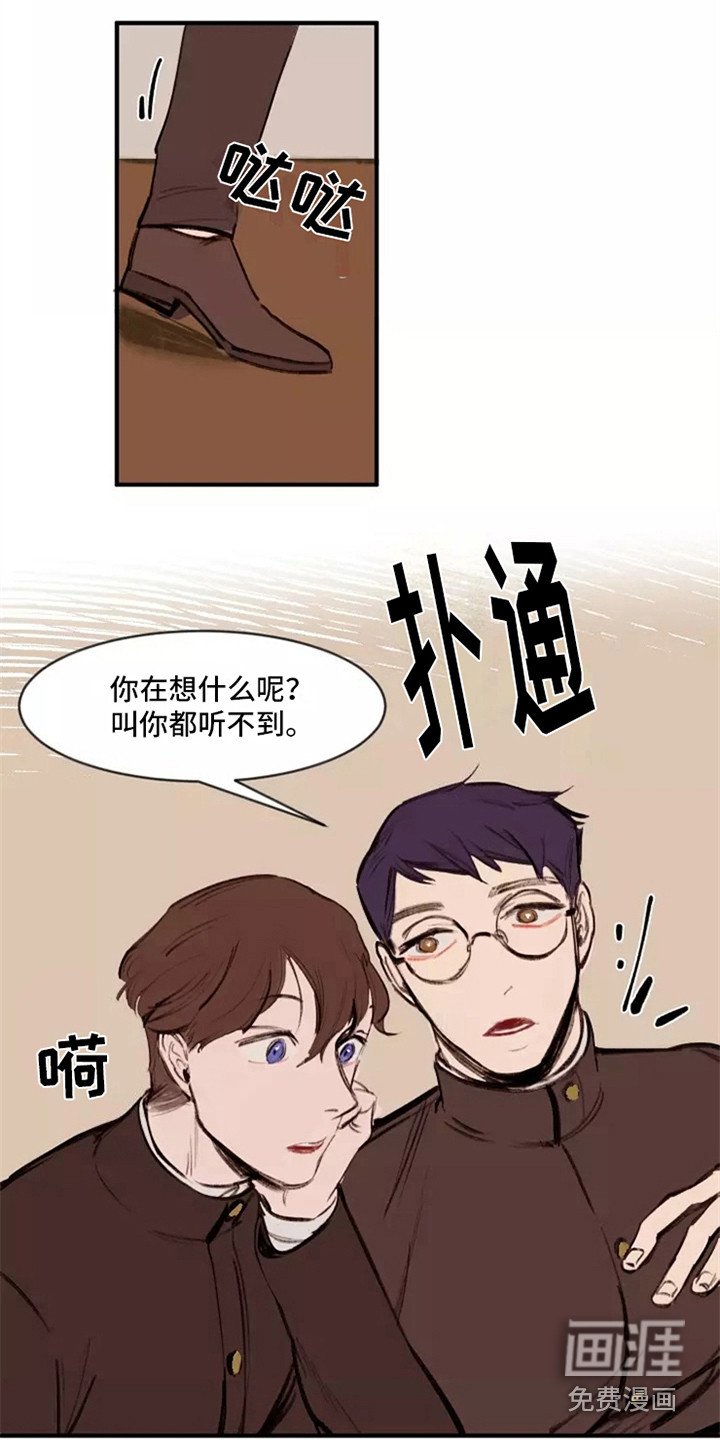 第22章：女人们