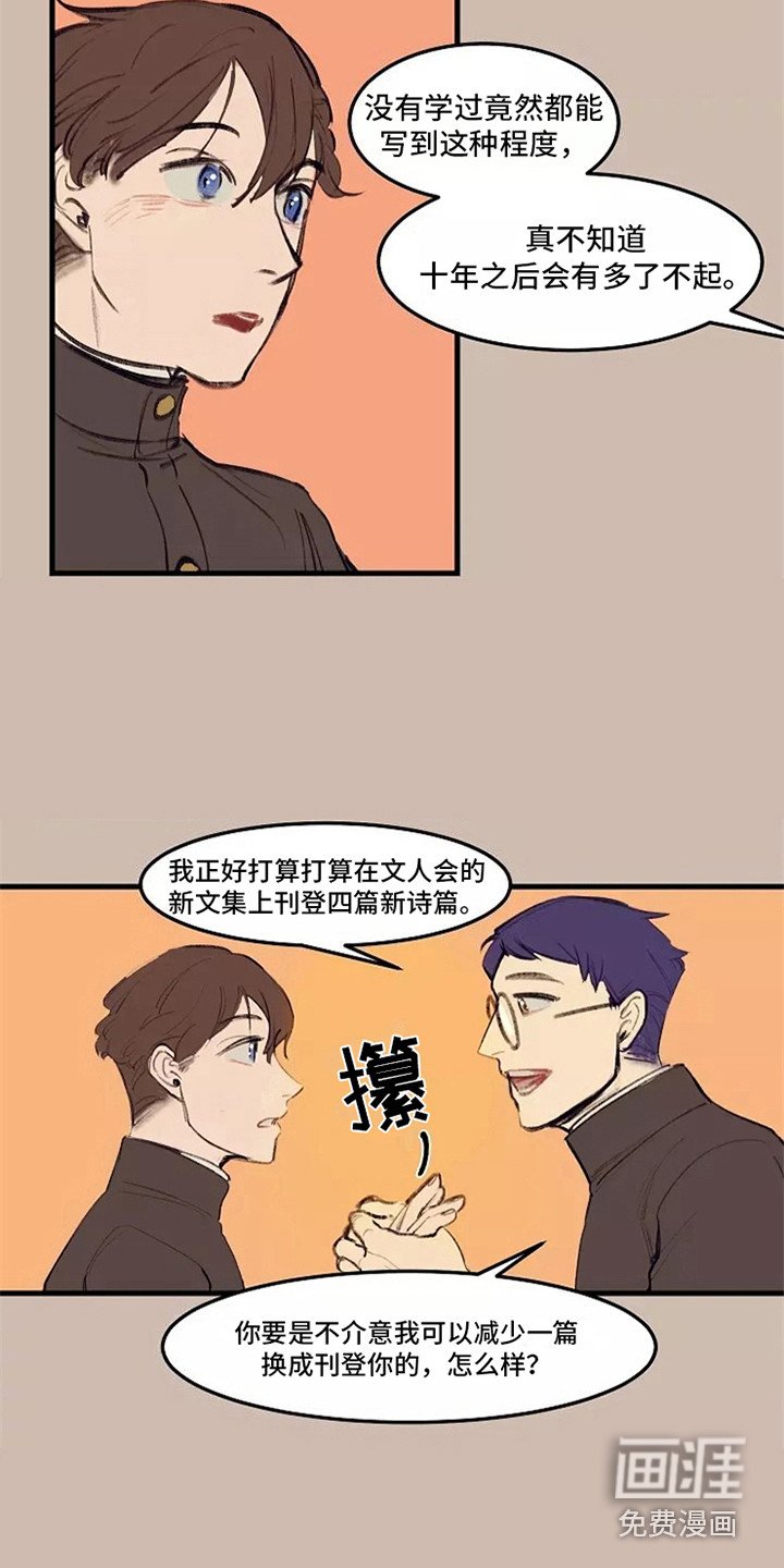 第24章：文章