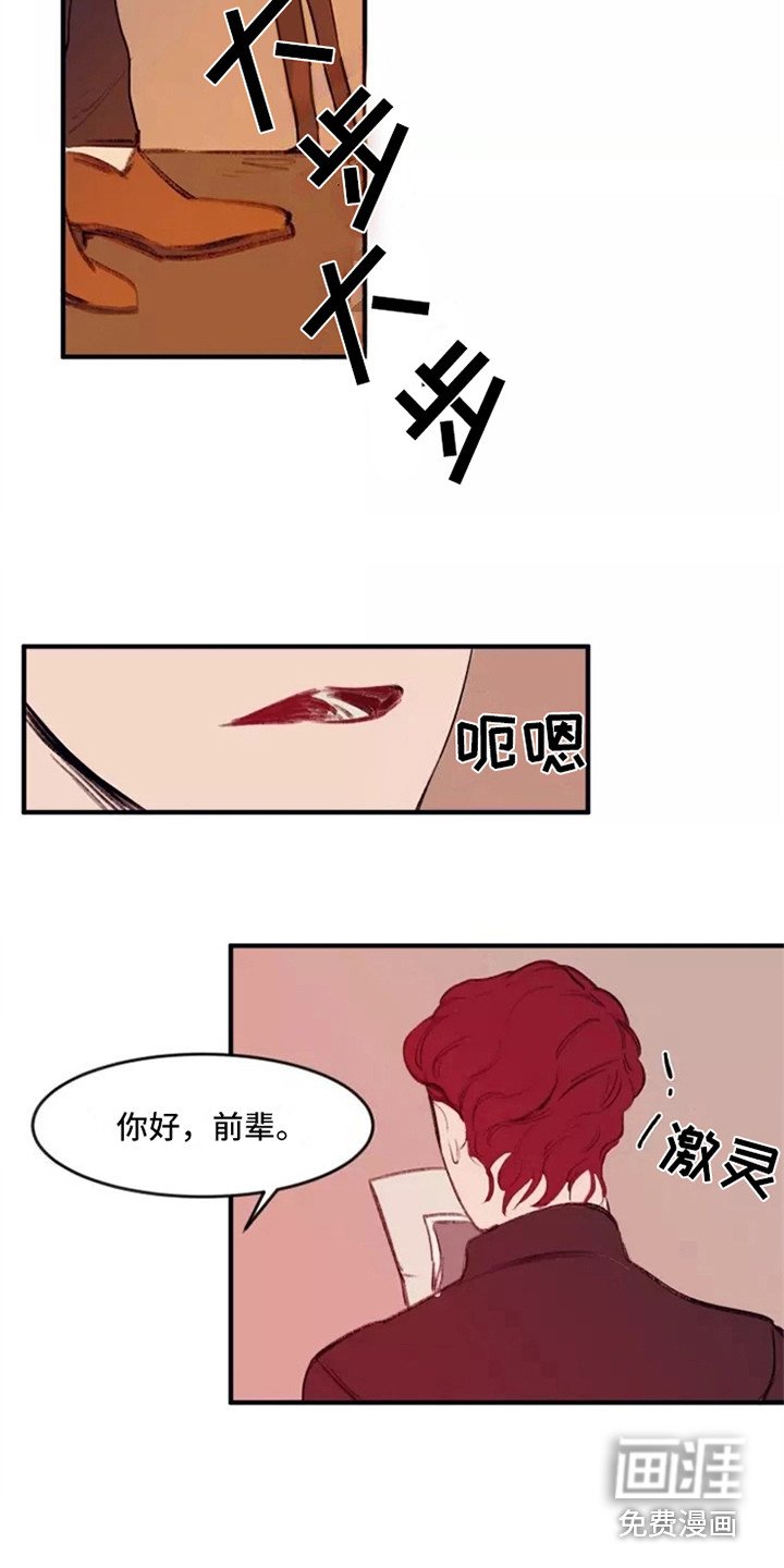第25章：邀请