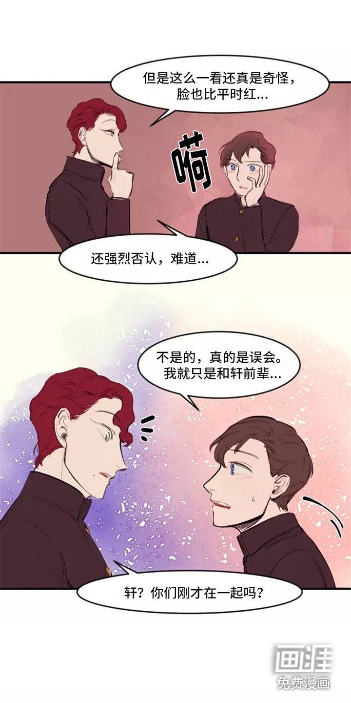 第25章：邀请