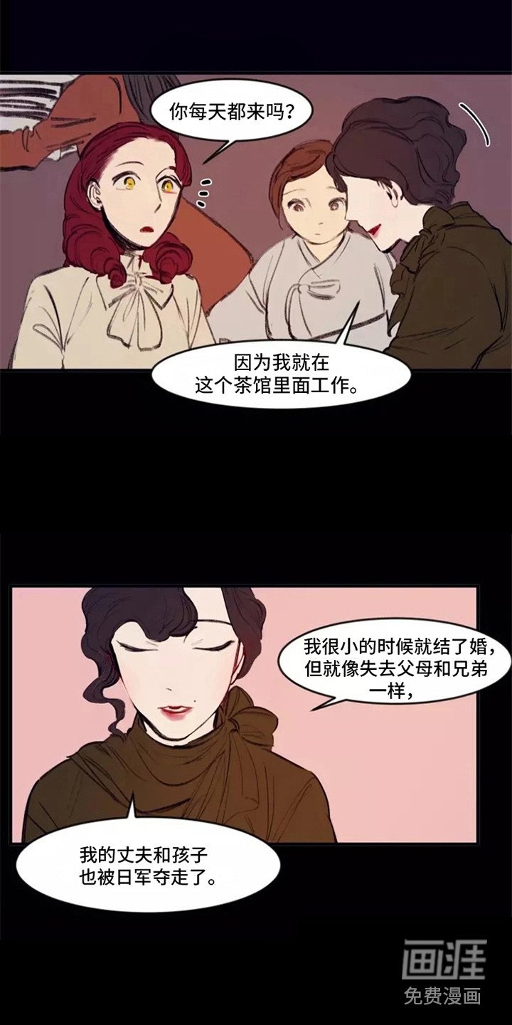 第26章：尽一份力