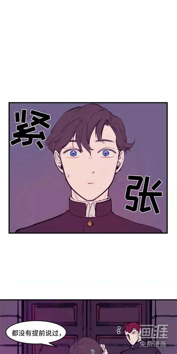 第26章：尽一份力