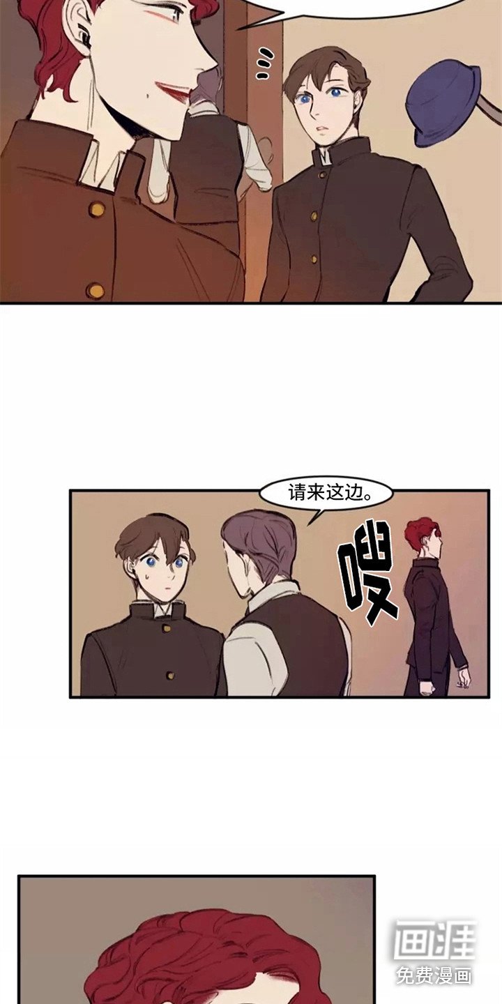 第26章：尽一份力