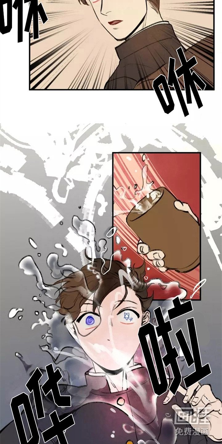 第28章：误会