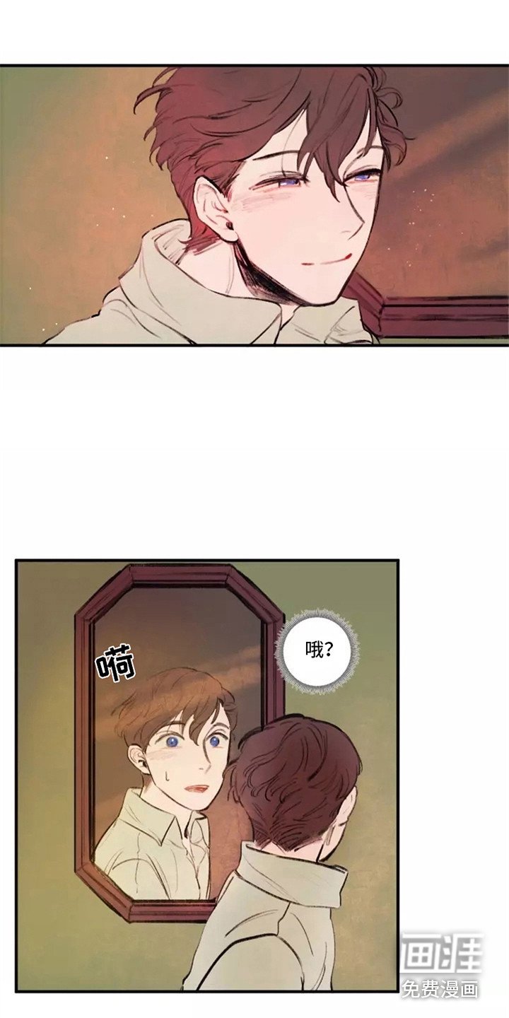 第30章：思绪万千