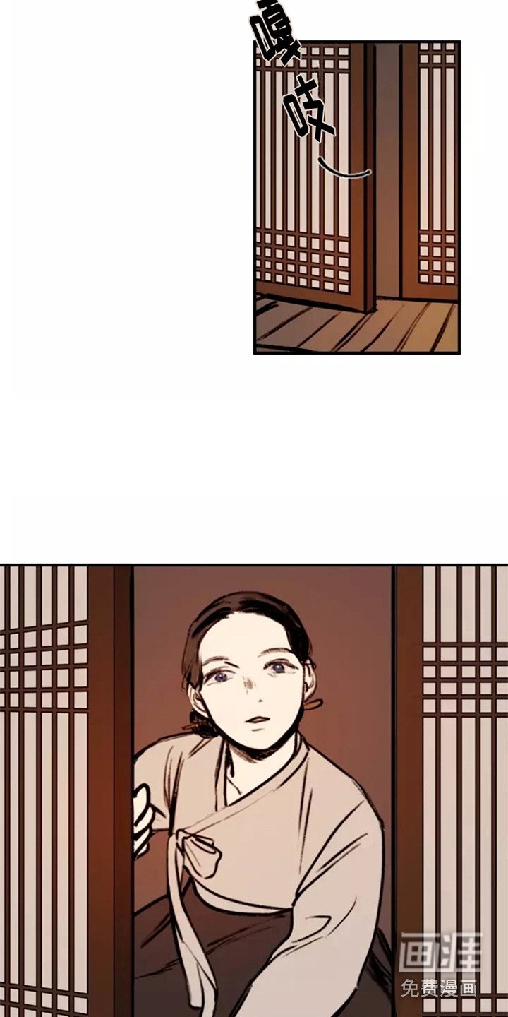 第5章：找上门