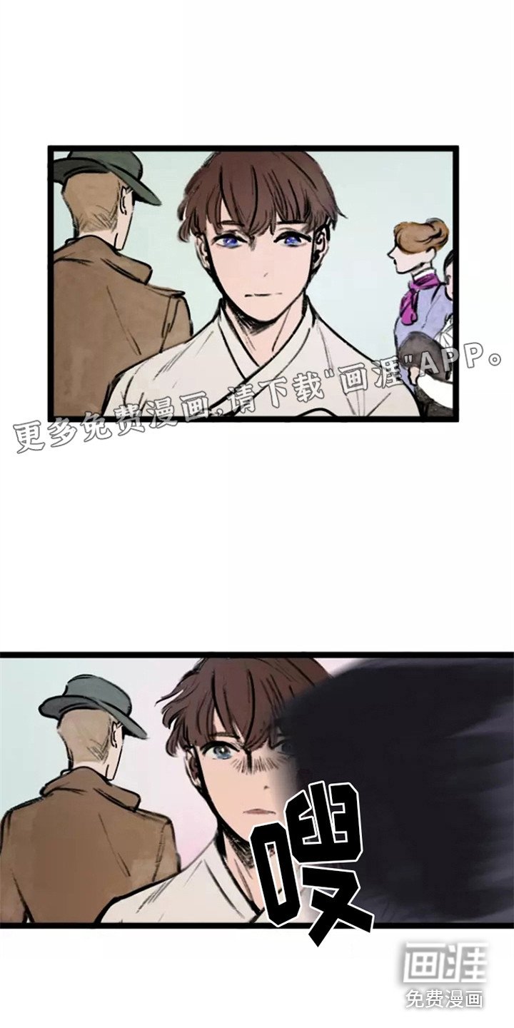 第6章：卑微