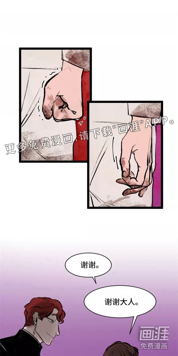 第7章：心情不错