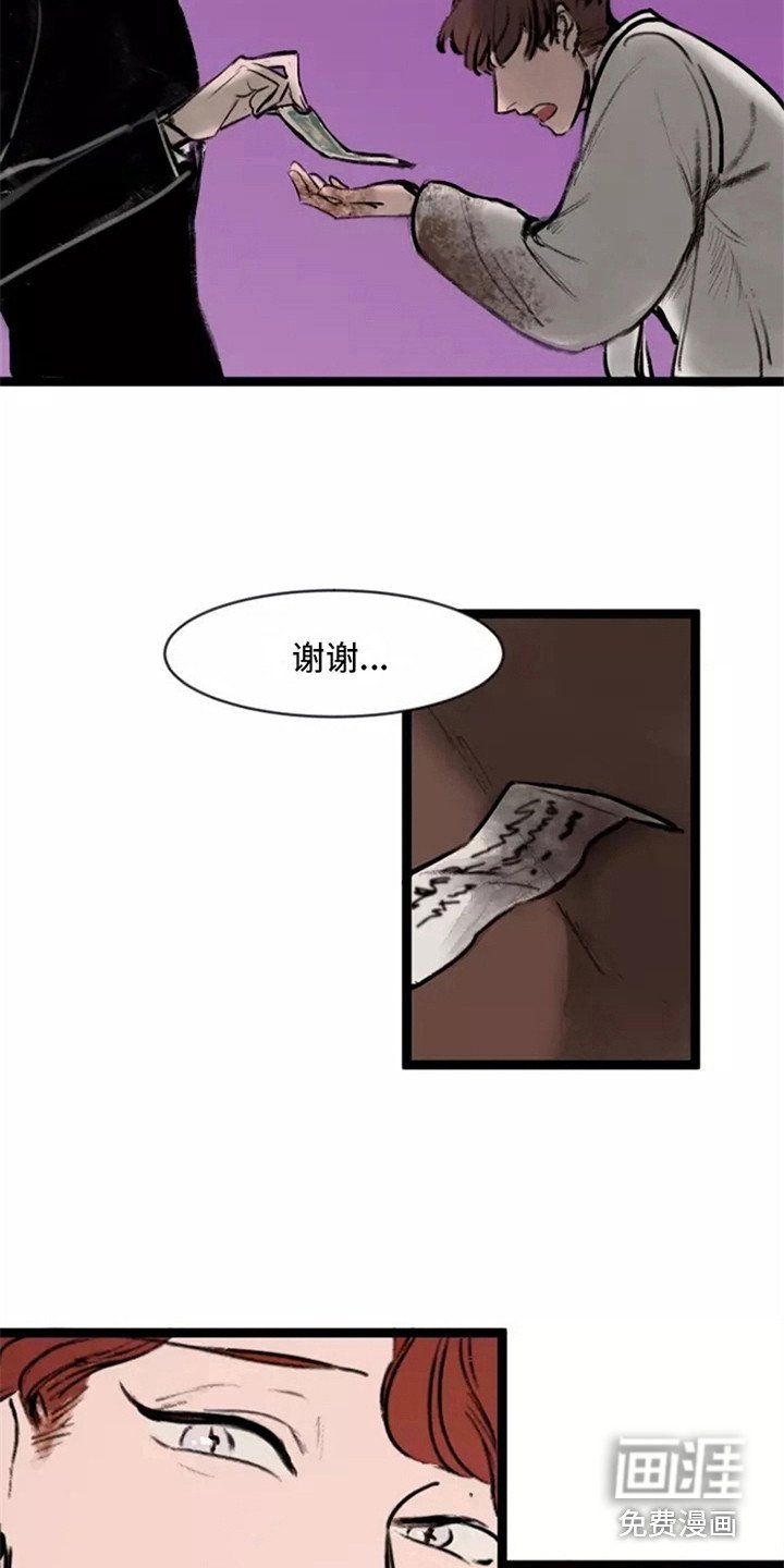 第7章：心情不错
