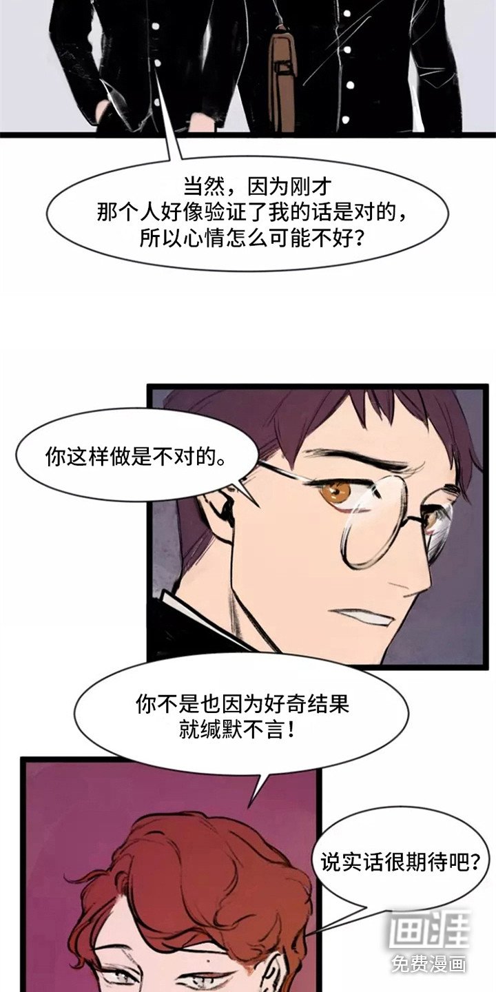 第7章：心情不错