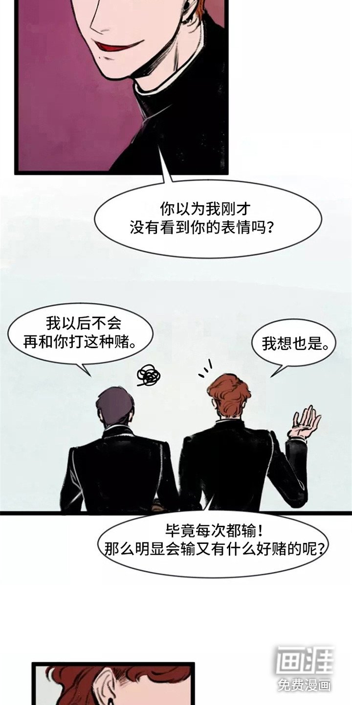 第7章：心情不错
