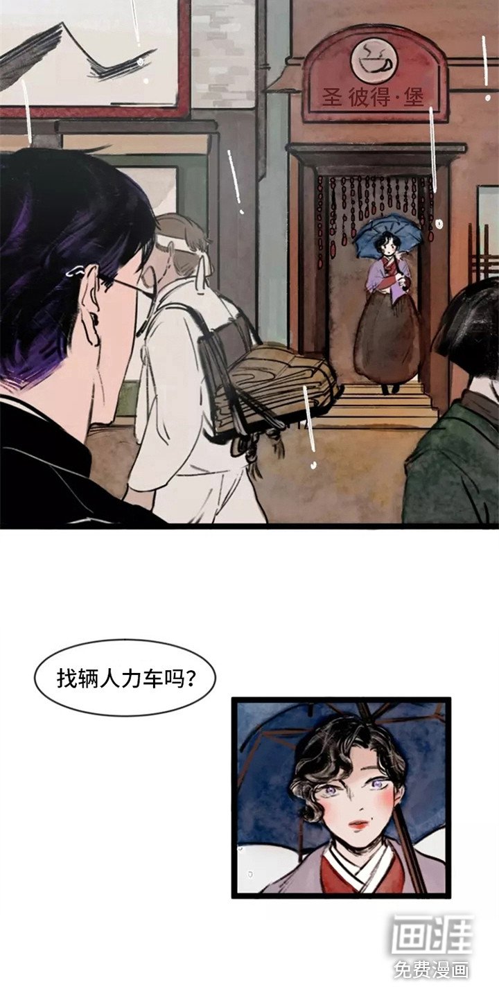 第7章：心情不错