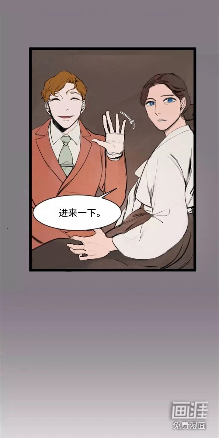 第7章：心情不错
