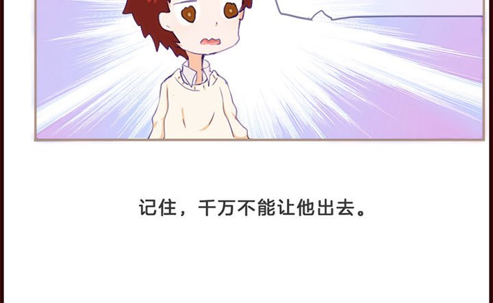 第12章：