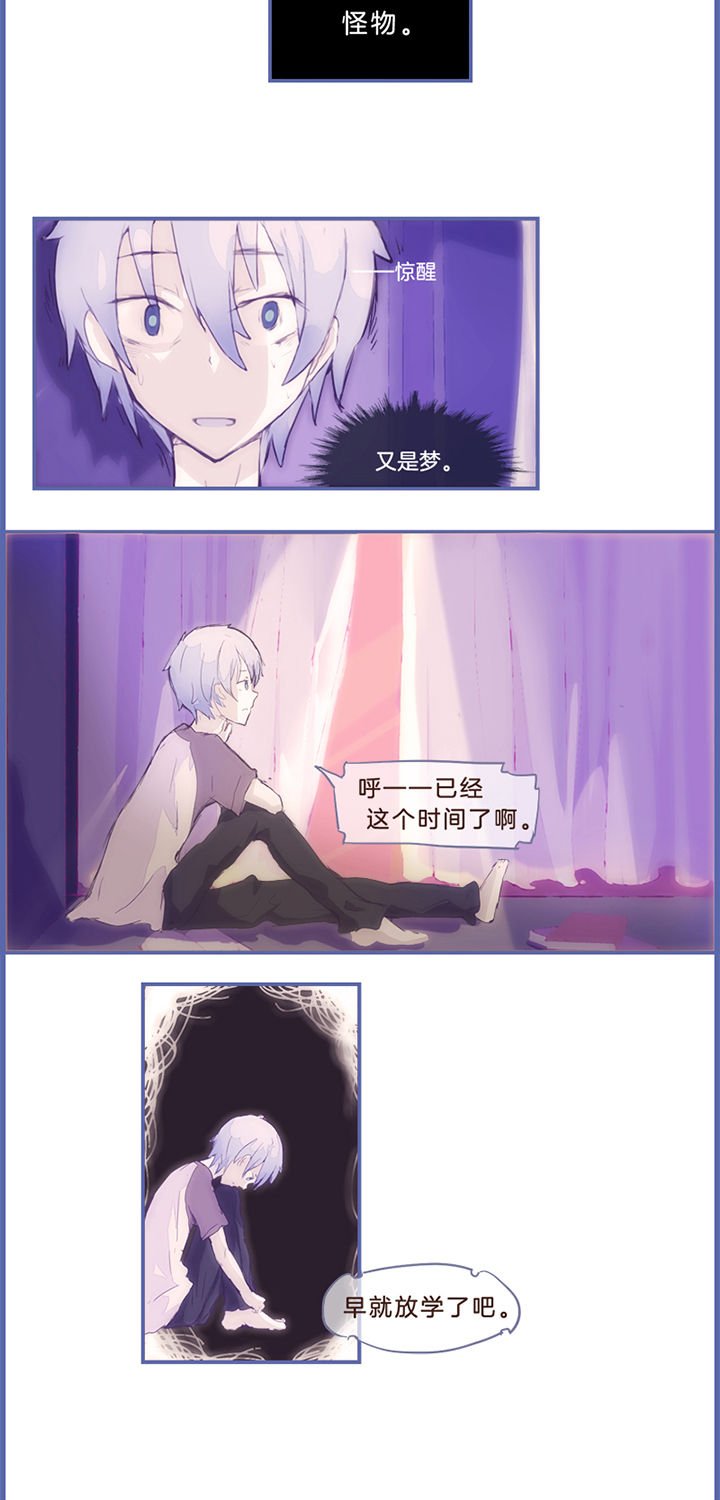 第13章：