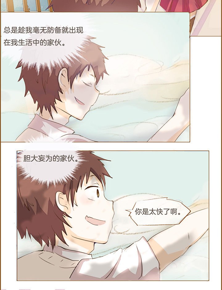 第15章：