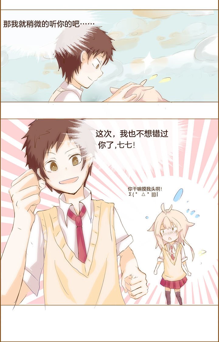 第15章：