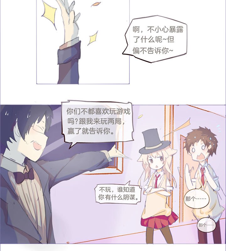 第17章：