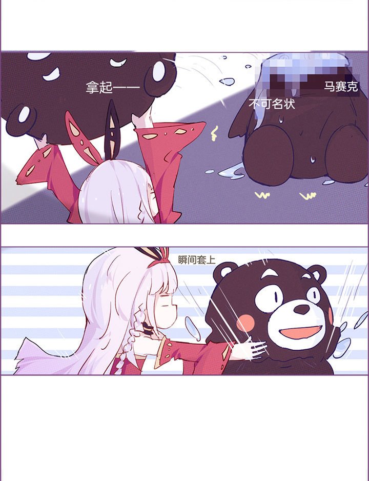第18章：