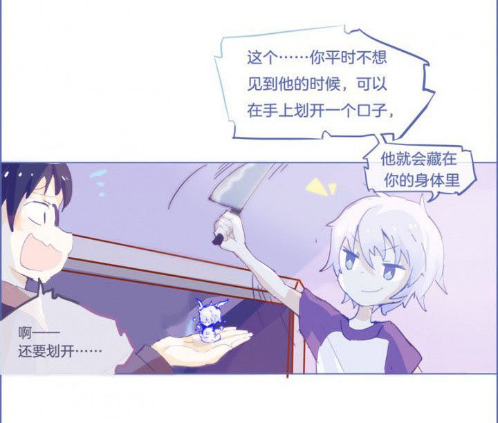 第25章：