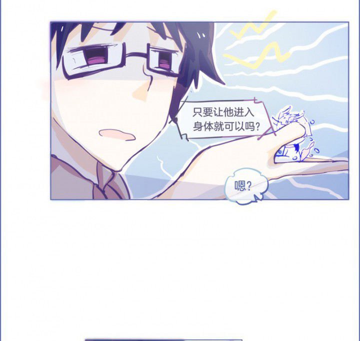 第25章：