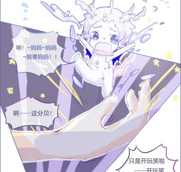 第25章：