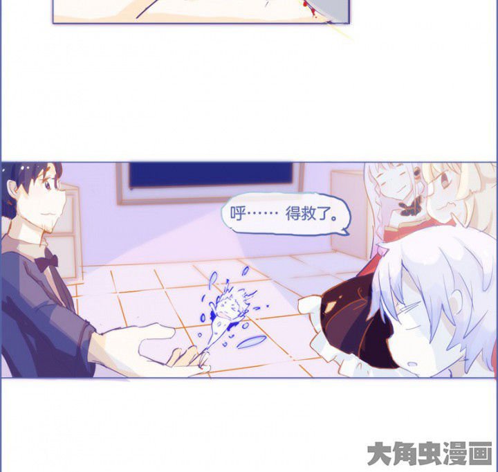 第25章：