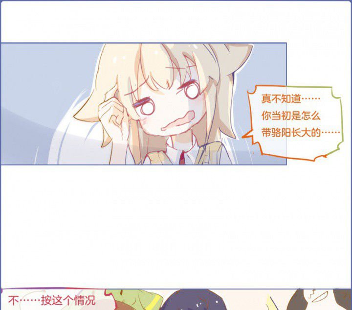 第25章：