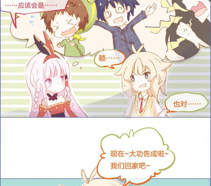 第25章：