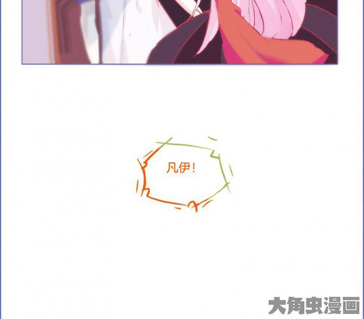 第25章：
