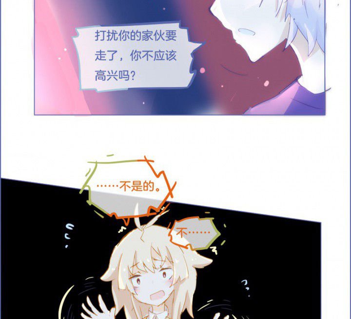 第25章：