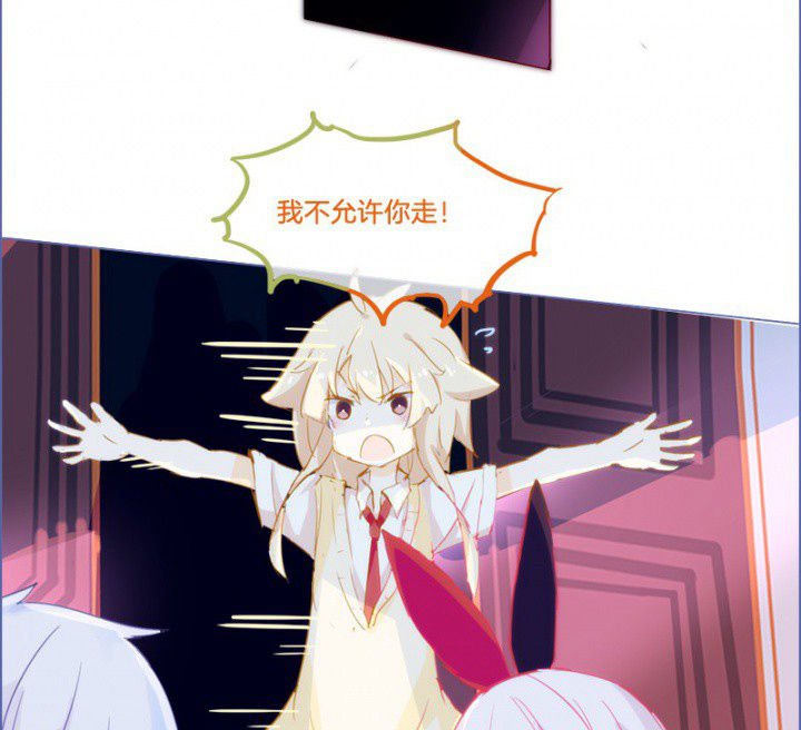 第25章：