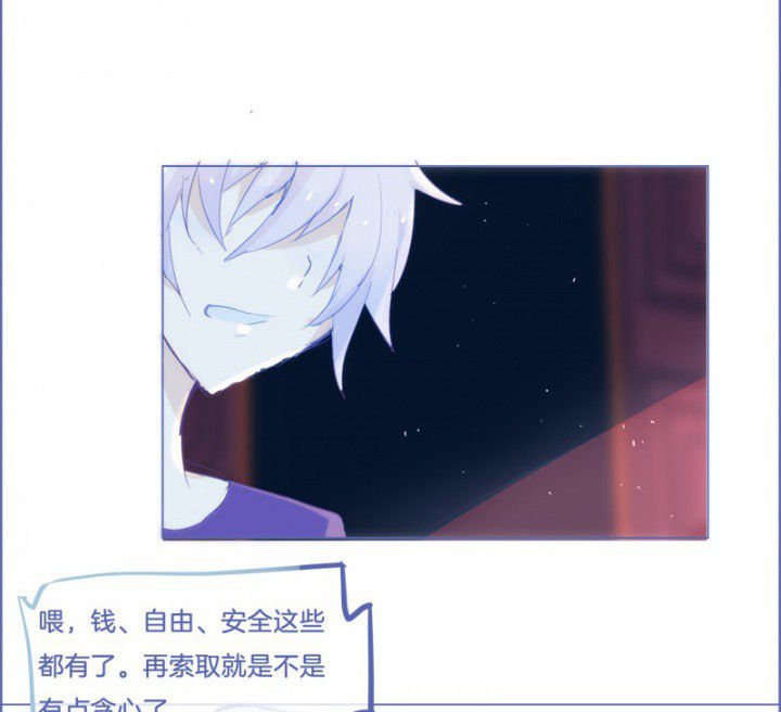 第25章：