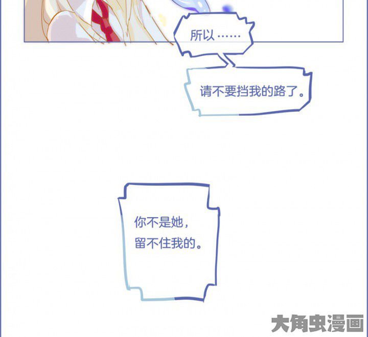 第25章：