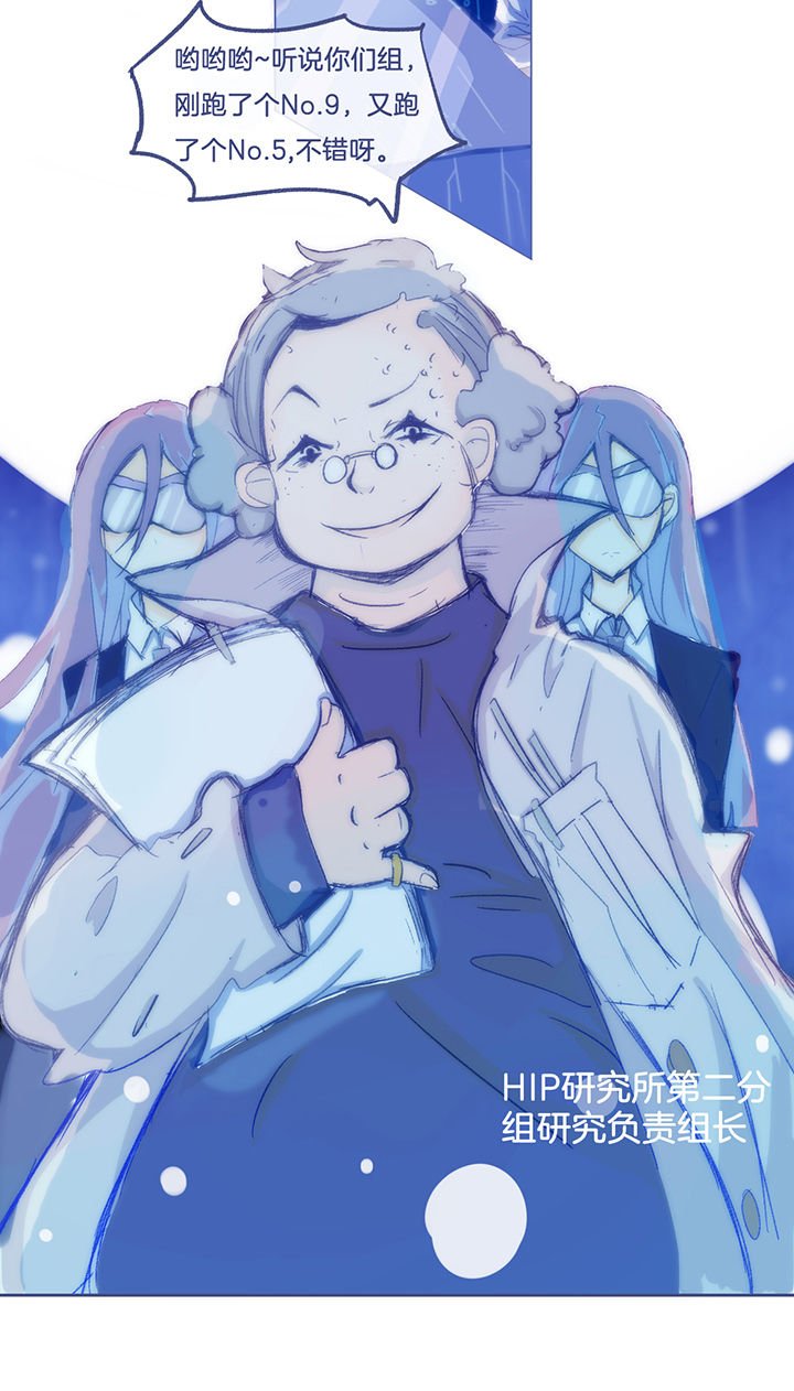 第27章：