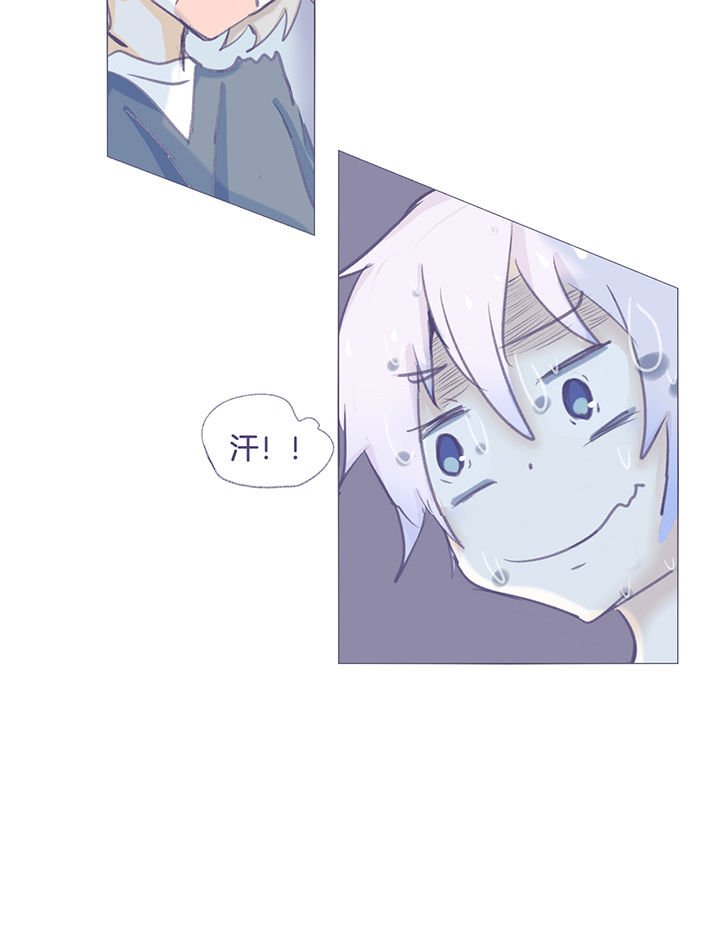 第28章：