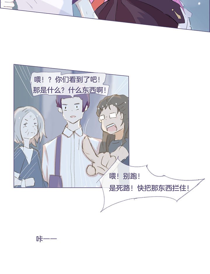 第28章：